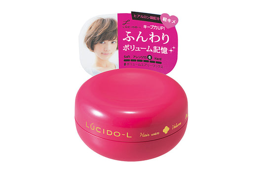 Lucido-L Hair Wax