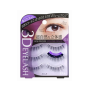 Koji 3D Eyes Eyelash 03 Volume Fringe