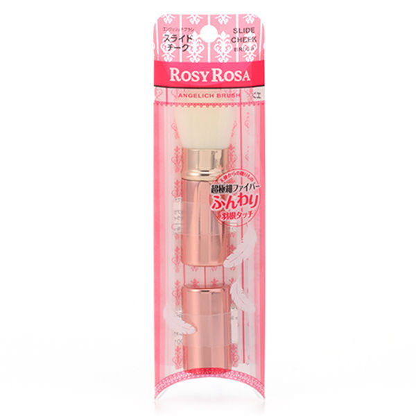 Rosy Rosa Angelich Slide Cheek Brush (7156479950997)