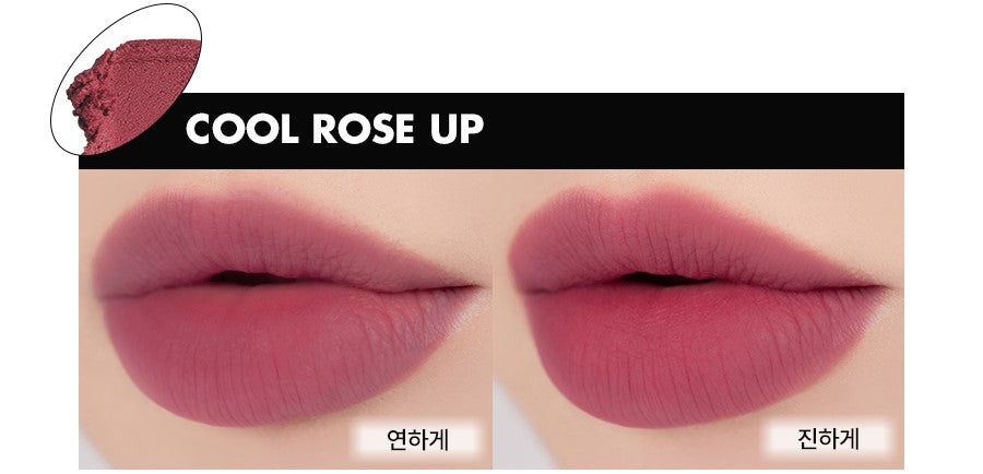 Rom&nd Blur Fudge Tint 07 Cool Rose Up