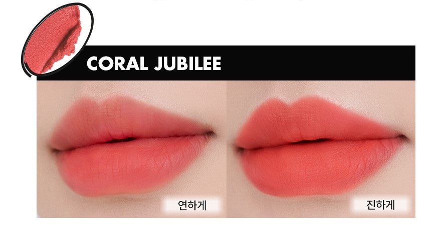 Rom&nd Blur Fudge Tint 09 Coral Jubilee