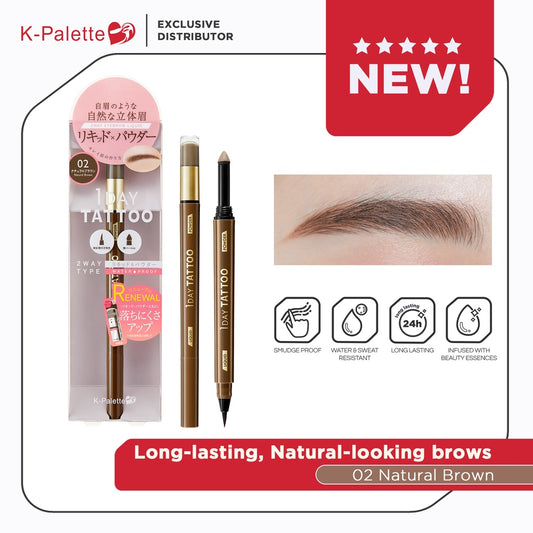 K-Palette Lasting 2Way Eyebrow Liquid WPa 02 Natural Brown