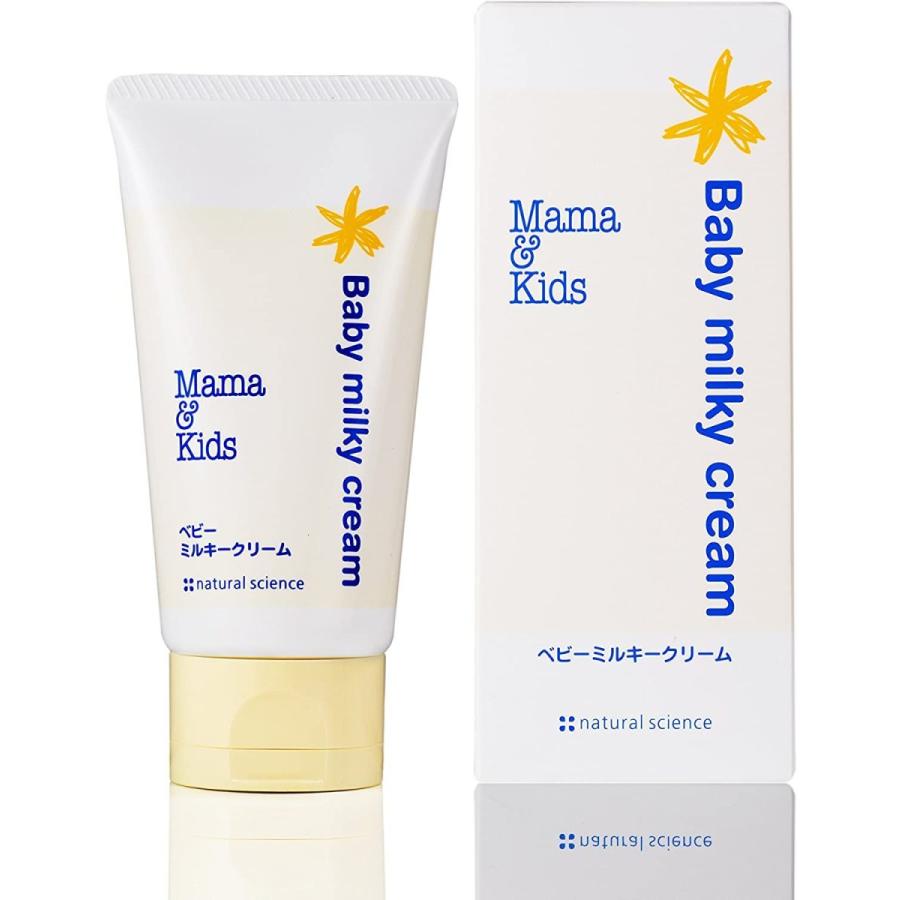 Mama & Kids Baby Milky Cream 75g