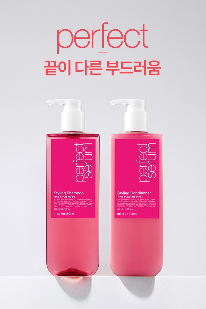 Mise En Scene Perfect Styling Serum Conditioner 680ml