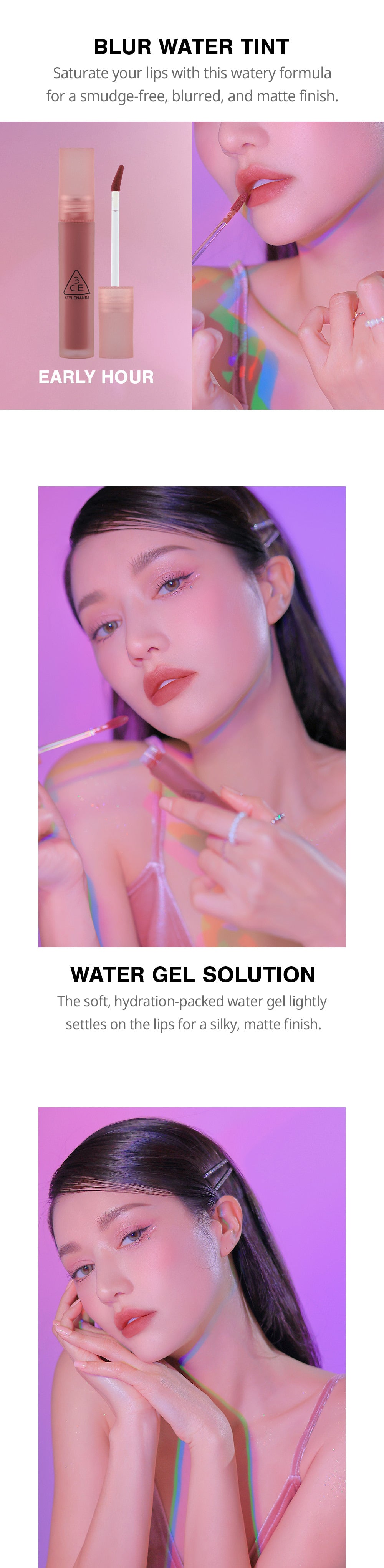 3CE Blur Water Tint