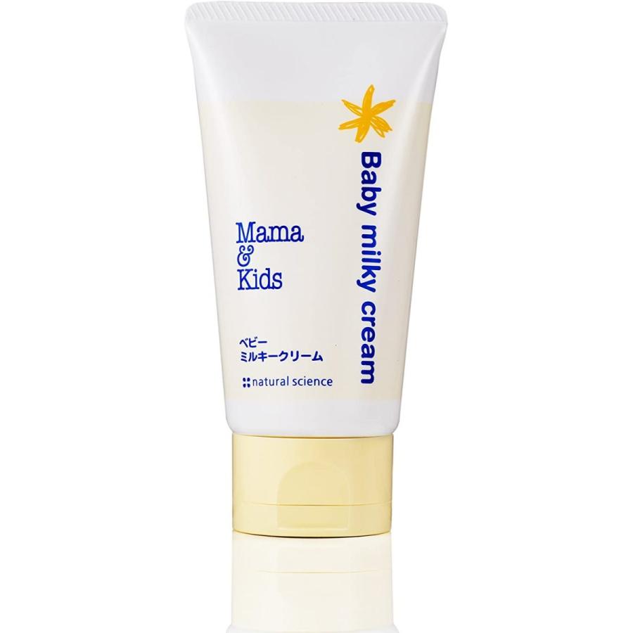 Mama & Kids Baby Milky Cream 75g