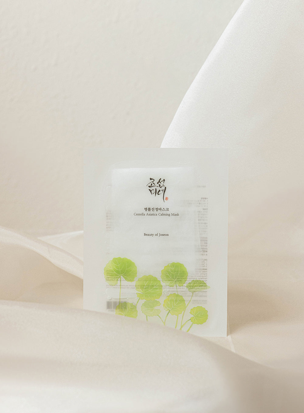 Beauty of Joseon Centella Asiatica Calming Mask 1Pcs