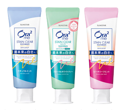 Ora2 Me Stain Clear Toothpaste 130g