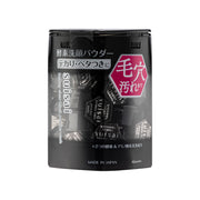 Suisai Beauty Clear Black Powder Wash 0.4g 32 Pieces