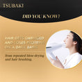 Load image into Gallery viewer, Shiseido Tsubaki Premium Repair Mask 180g
