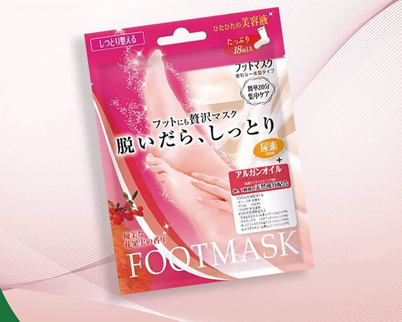 Lucky Trendy Foot Mask 1 Pair
