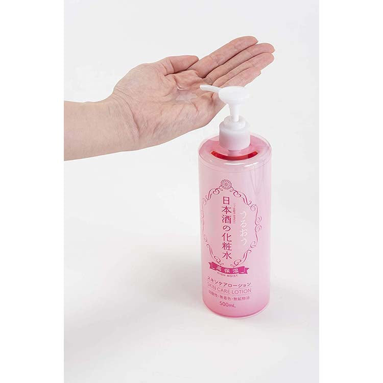 Kiku-Masamune Japanese Sake Skin Toner Moist 500ml