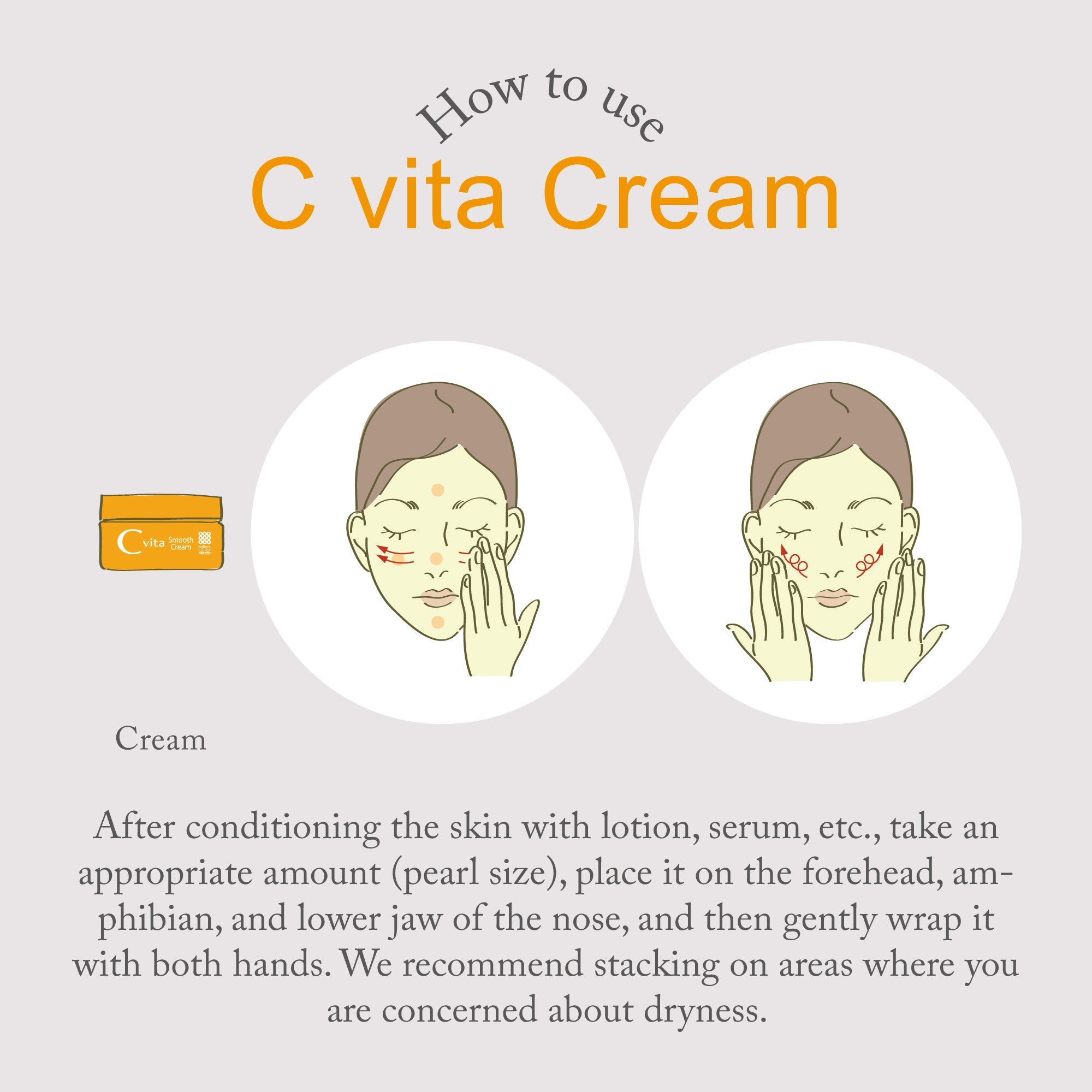 Meishoku C vita Smooth Cream 45g