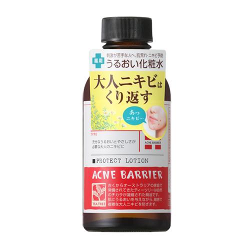 Ishizawa Acne Barrier Protect Lotion 140Ml (1760829931562)