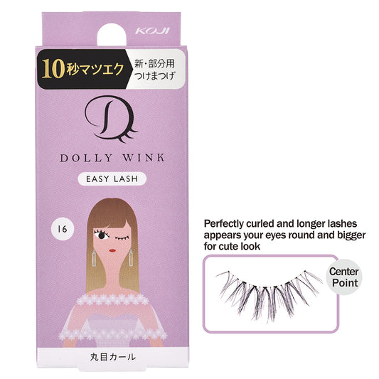 Dolly Wink Easy Lash No.16 Round Curl (4347602993216)