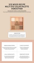 Load image into Gallery viewer, 3CE Multi Eye Color Palette #Smoother
