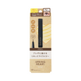 Load image into Gallery viewer, Koji Spring Heart Liquid Eyeliner Brown
