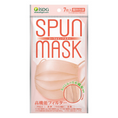 Load image into Gallery viewer, Spun Mask Non-Woven Mask & Gauze Coral Pink 7p
