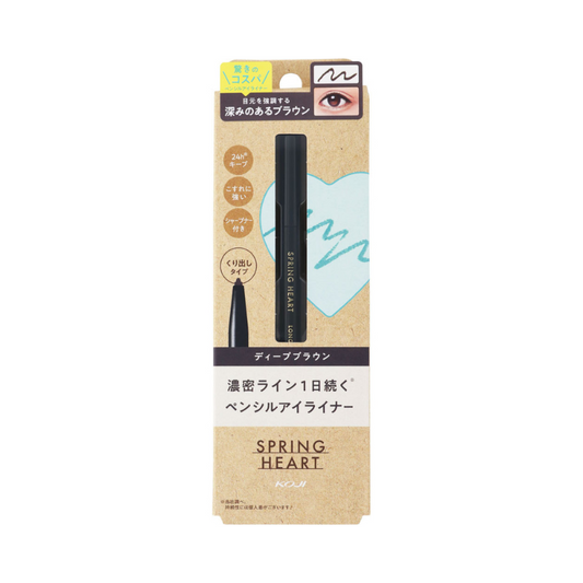 Koji Spring Heart Long Lasting Eyeliner Deep Brown