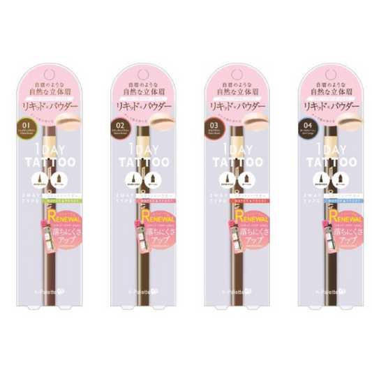 K-Palette Lasting 2Way Eyebrow Liquid WPa 01 Milktea Brown