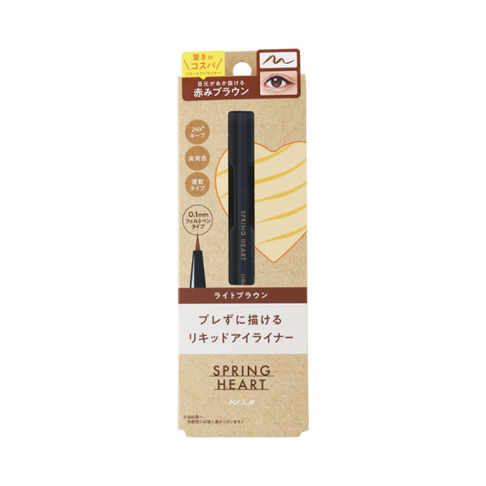 Koji Spring Heart Liquid Eyeliner Light Brown