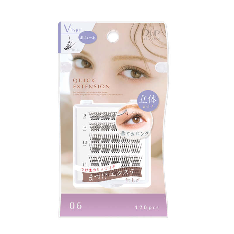 Dup Quick Extension 06 V Type Volume