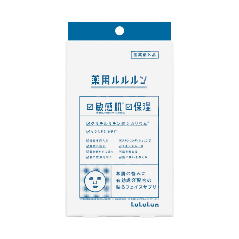 LuLuLun Face Masks Medical Moisture 1 sheet � 4 pouches