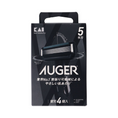 Load image into Gallery viewer, KAI Auger 4 Refill Blades
