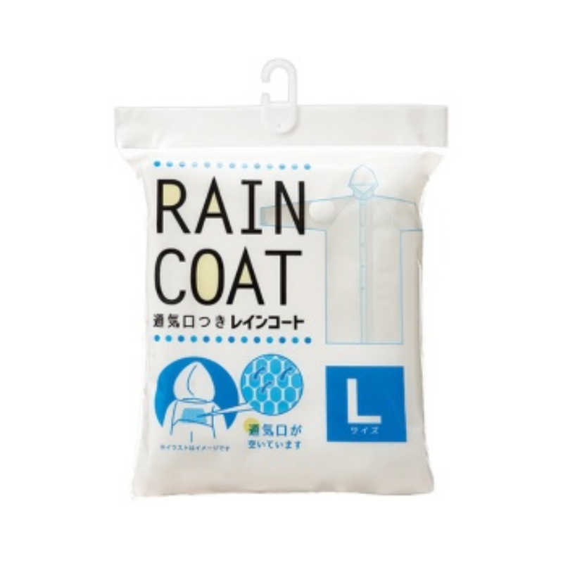 Paltac Raincoat