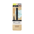 Load image into Gallery viewer, Koji Spring Heart Long Lasting Eyeliner Matte Black
