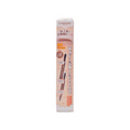 Load image into Gallery viewer, Canmake 3 In1 Eyebrow 01 Natural Brown N
