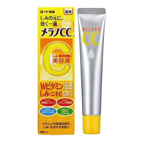 Rohto Melano CC Serum With Vitamins C E 20ml N (7212352733333)