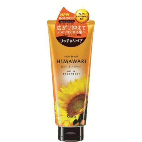 Dear Beaute Oil In Hair Treatment (Rich & Repair) 200g