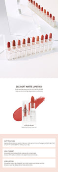 Load image into Gallery viewer, 3CE Soft Matte Lipstick #Focus On Me
