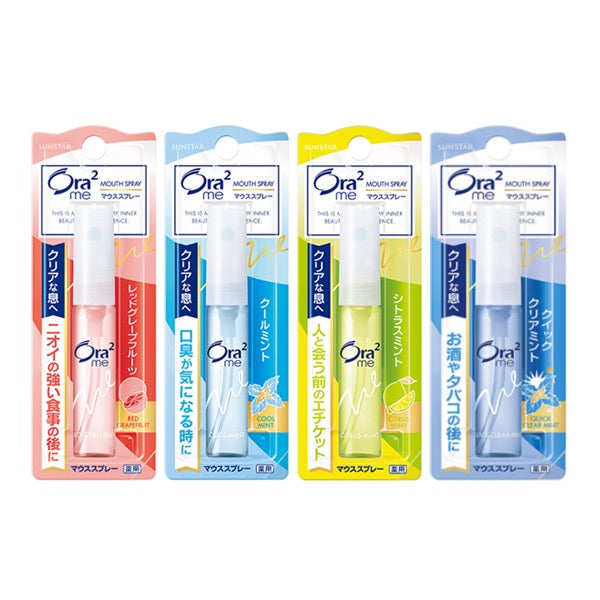 Ora2 Me Mouth Spray 6ml
