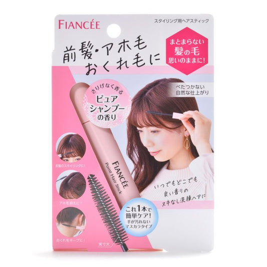 Fiancee Point Hair Stick Pure Shampoo Scent