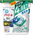 Load image into Gallery viewer, Ariel - 4D Laundry Detergent Premium 11pcs
