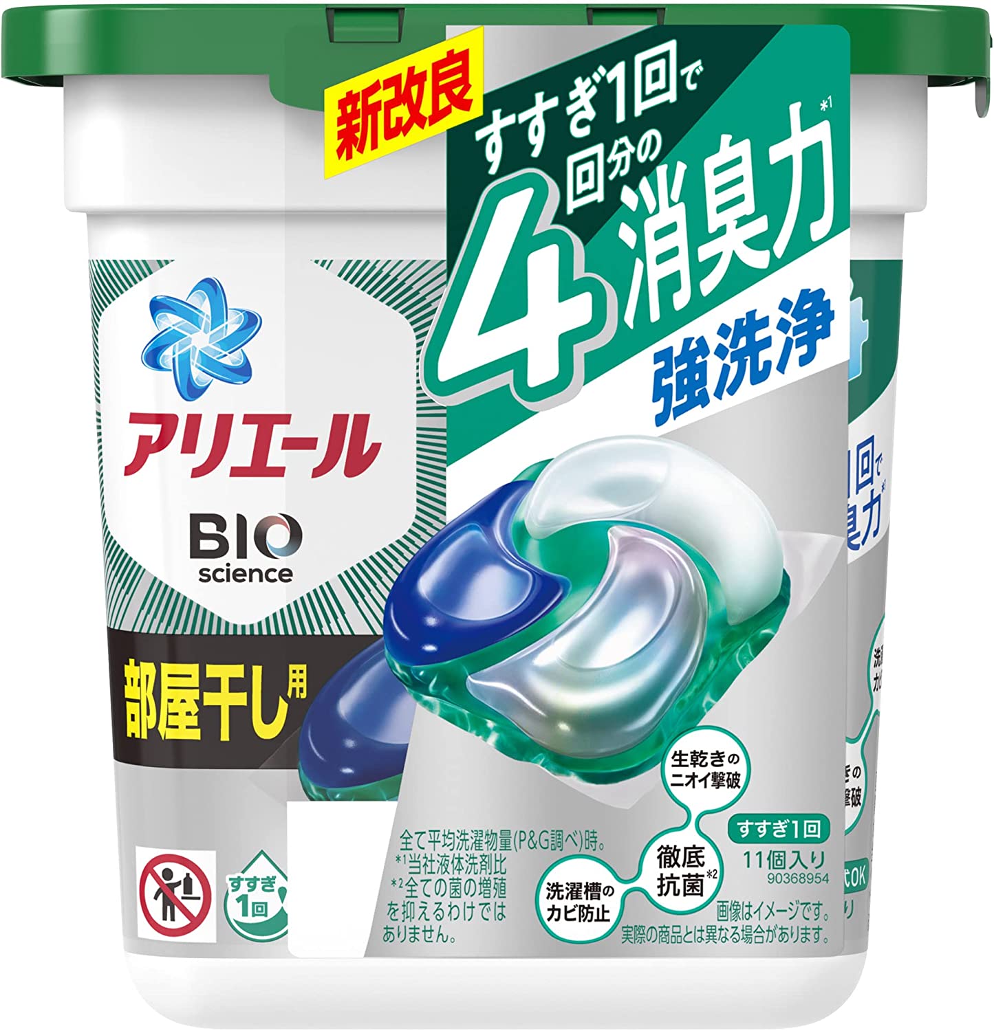 Ariel - 4D Laundry Detergent Premium 11pcs