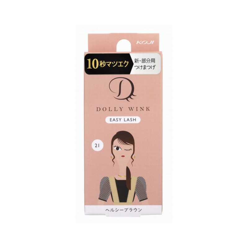 Dolly Wink Easy Lash No.21 Healthy Brown