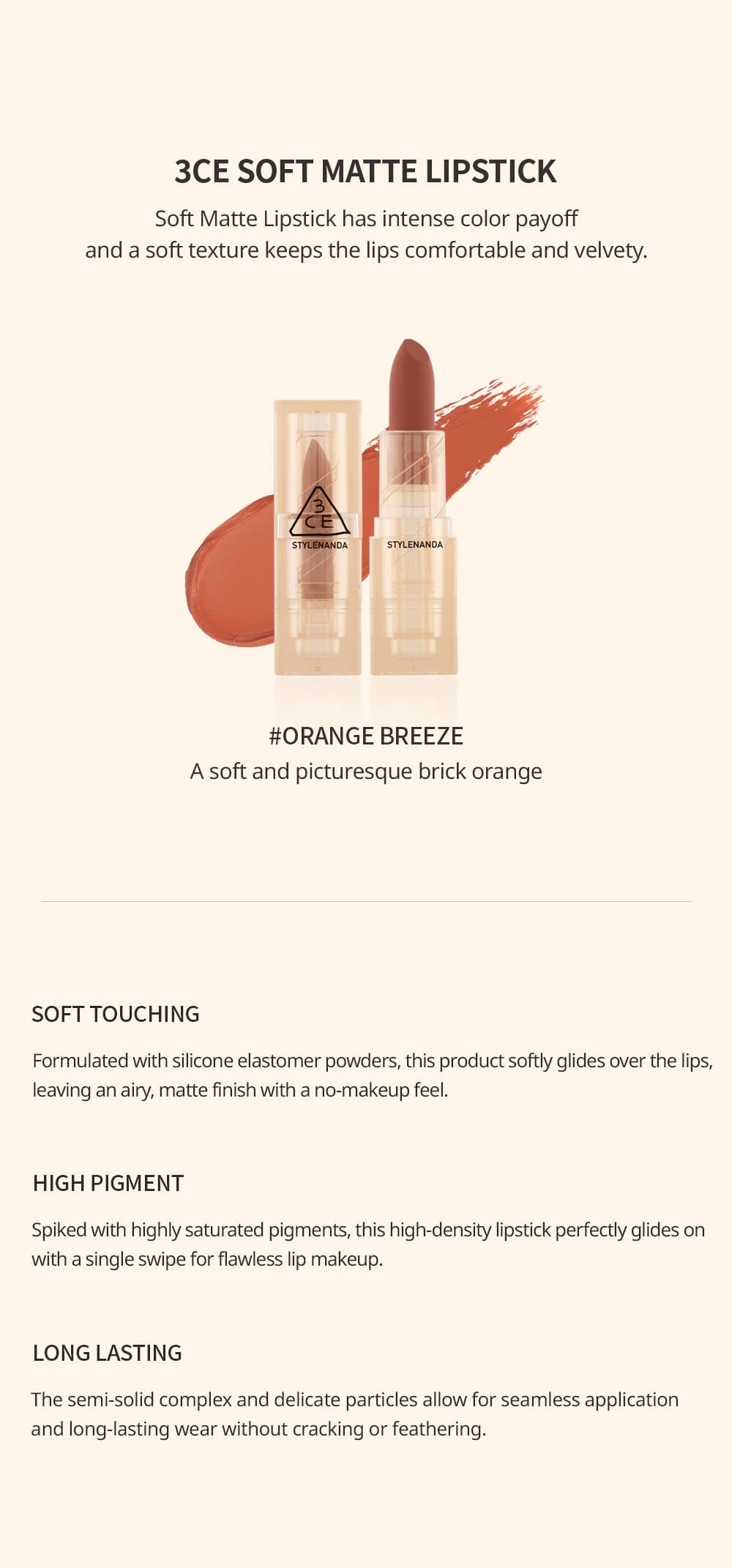 3CE Soft Matte Lipstiick #Orange Breeze