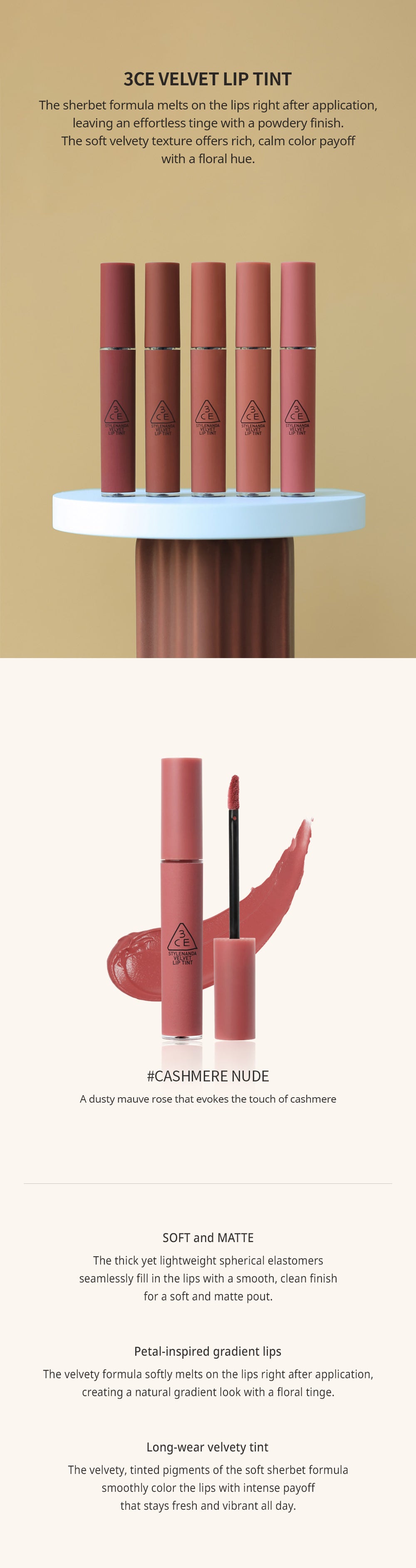 3CE Velvet Lip Tint #Cashmere Nude