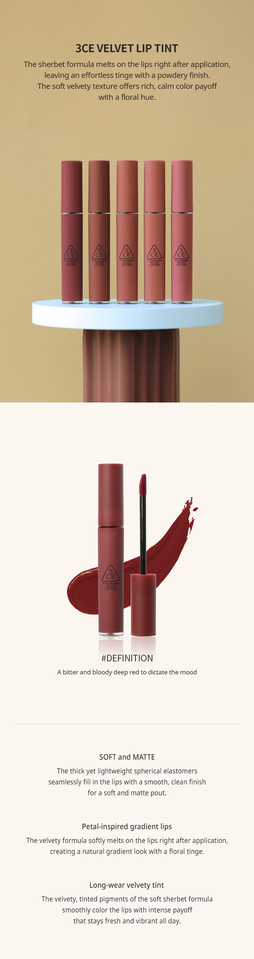 3CE Velvet Lip Tint #Definition