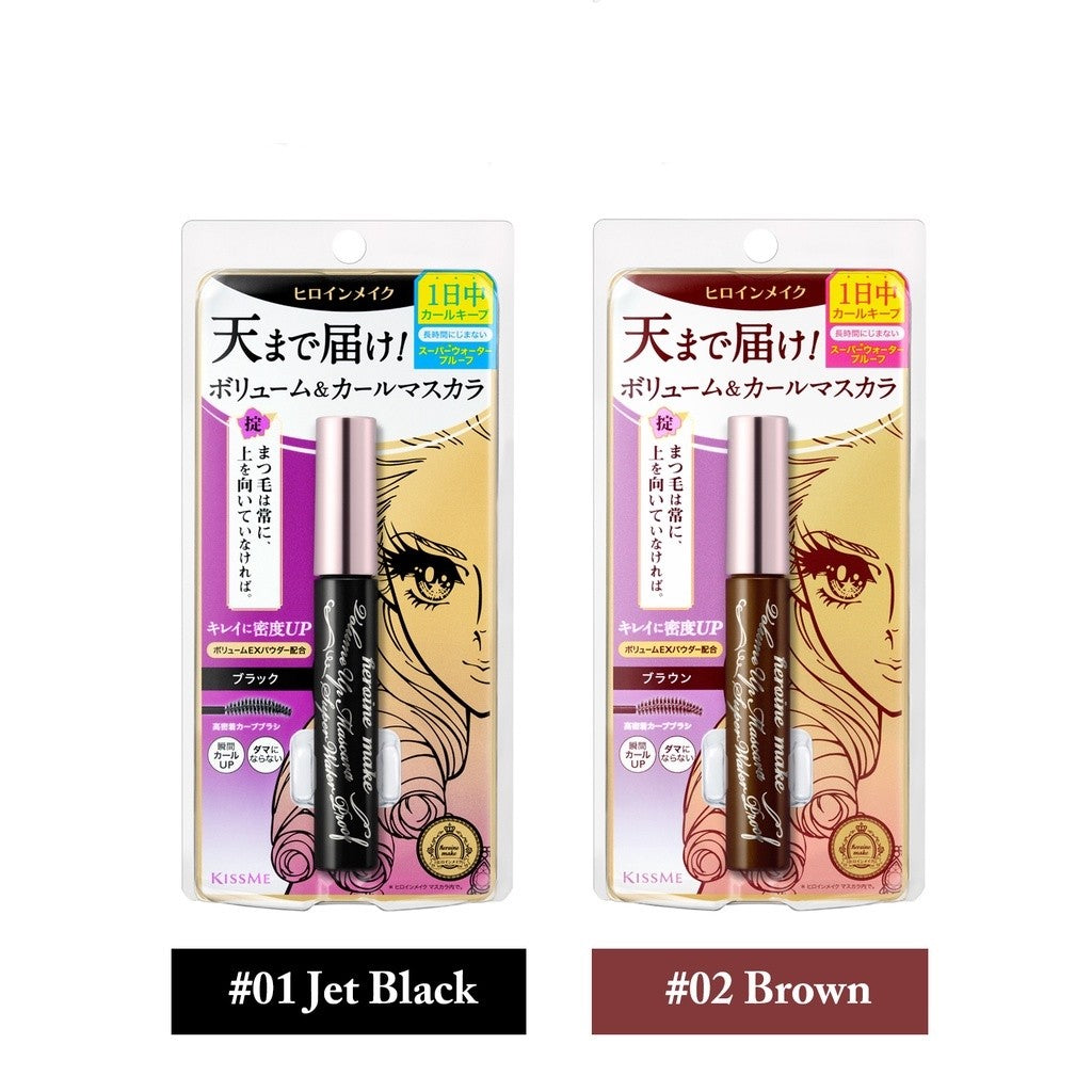 Kiss Me Heroine Make Volume Up Mascara Super Waterproof