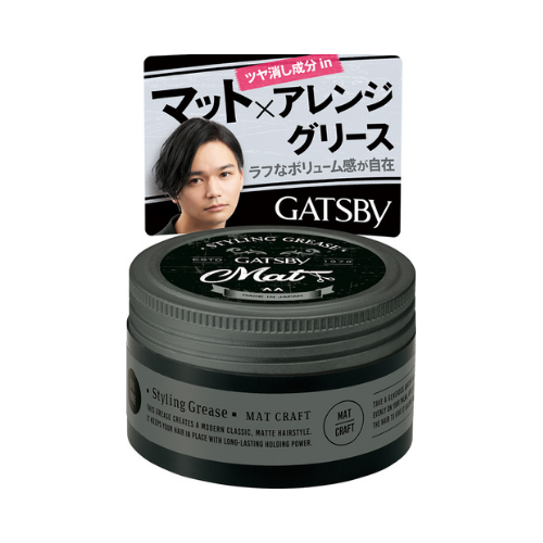 Gatsby Styling Grease Mat Craft 100g