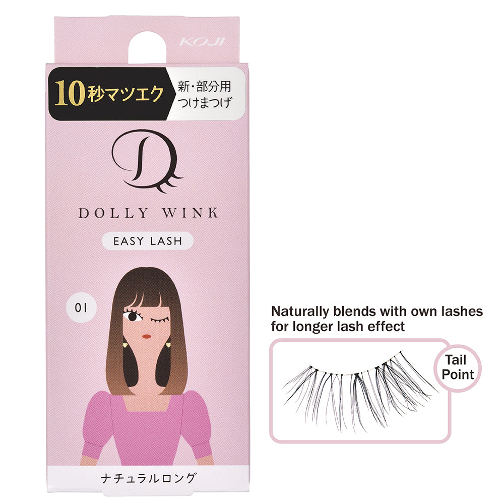 Dolly Wink Easy Lash No.1 Natural Long (4347602108480)