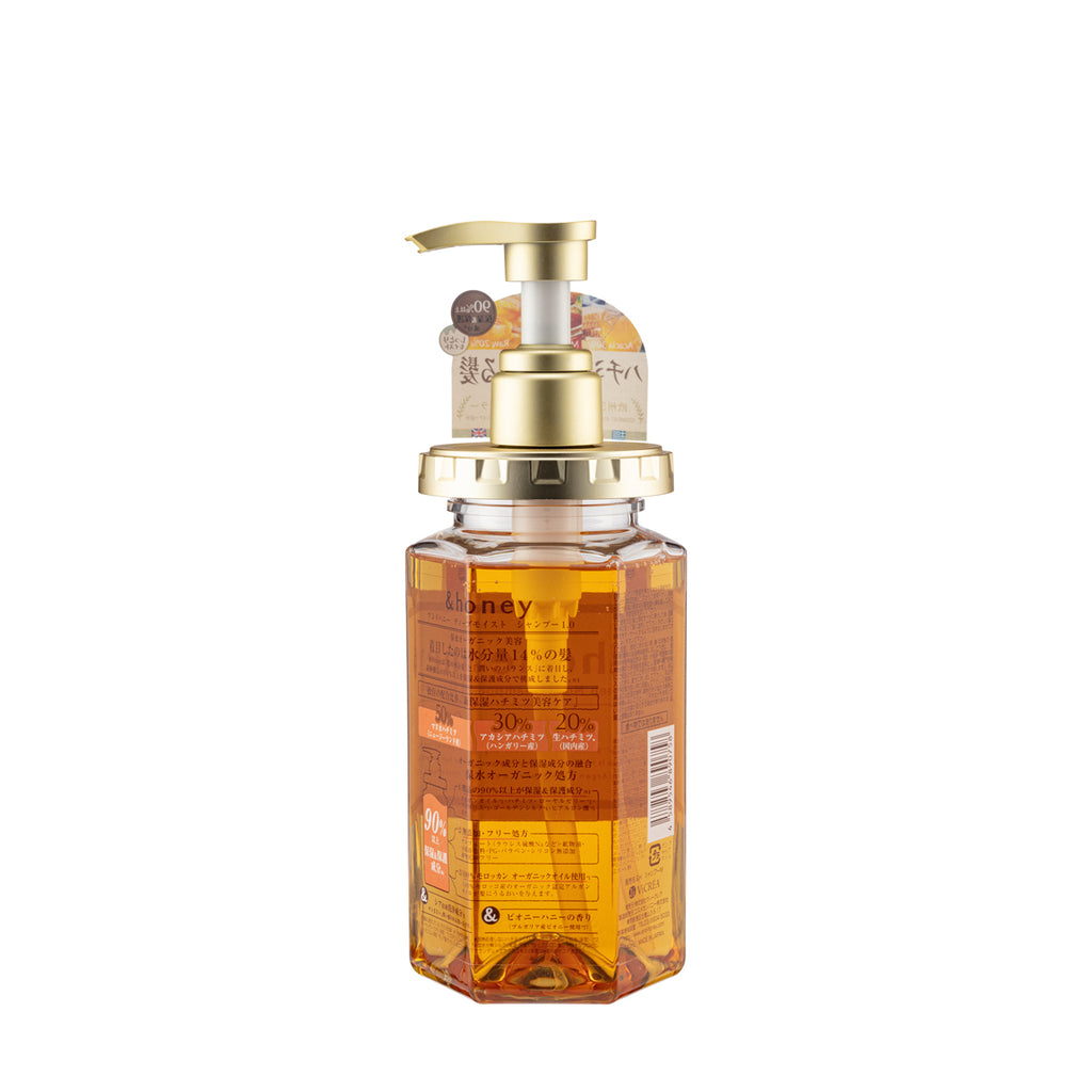 &honey Deep Moist Shampoo 1.0 440ml