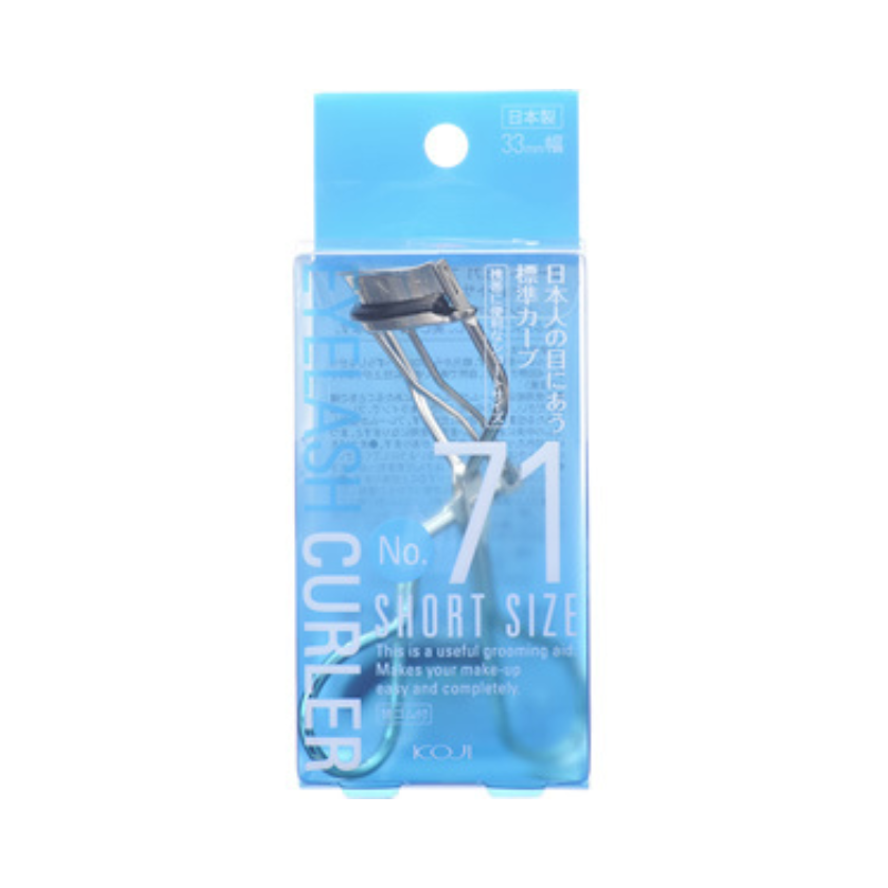 Koji No.71 Eyelash Curler