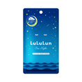 Load image into Gallery viewer, LuLuLun Face Masks One Night Rescue Glowing Skin 1 sheet x 5 pouches
