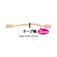 Load image into Gallery viewer, Koji Shadow On Eye Tape Slim
