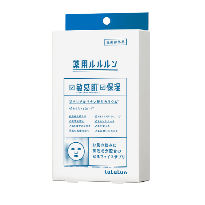 LuLuLun Face Masks Medical Moisture 1 sheet � 4 pouches